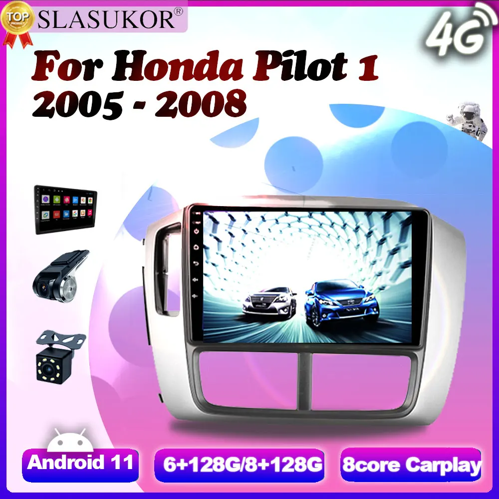 9-Дюймовое радио Android 11 Стерео для Honda Pilot 1 2005-2008 Кабельная рамка Мультимедийный плеер 4G LTE Wifi Carplay Auto
