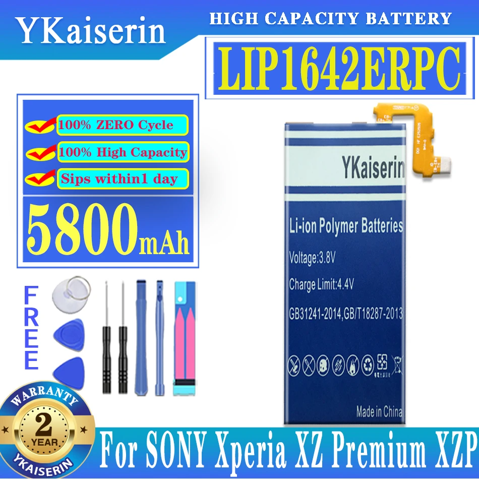 YKaiserin LIP1642ERPC Аккумулятор Емкостью 5800 мАч Для SONY Xperia XZ Premium G8142 XZP G8141 Аккумулятор Для Телефона Batterij + Инструменты