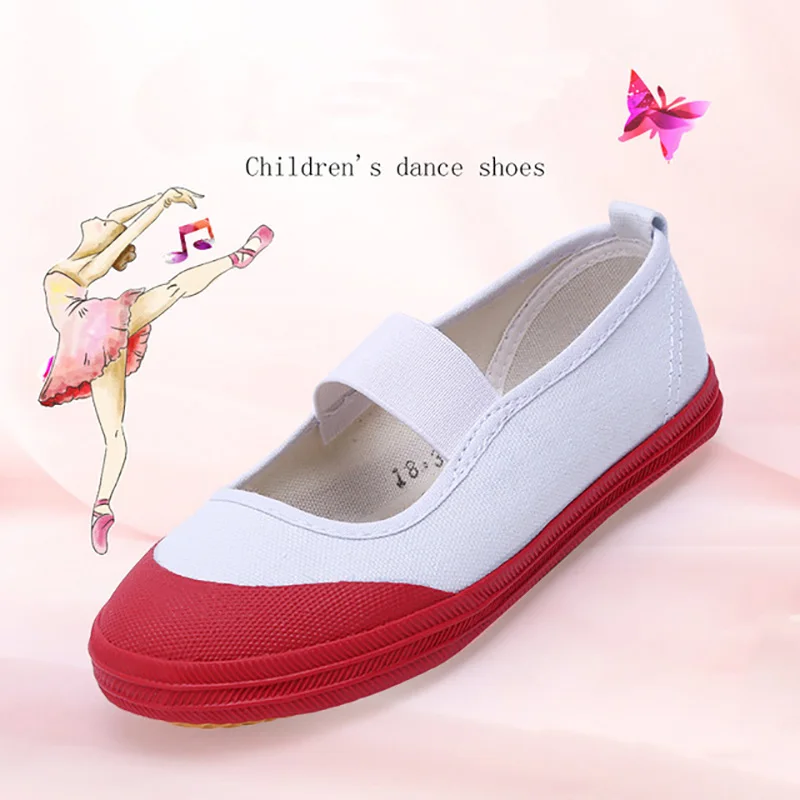 Детская парусиновая танцевальная спортивная обувь USHINE с белой резинкой с мелким горлом для детей и взрослых