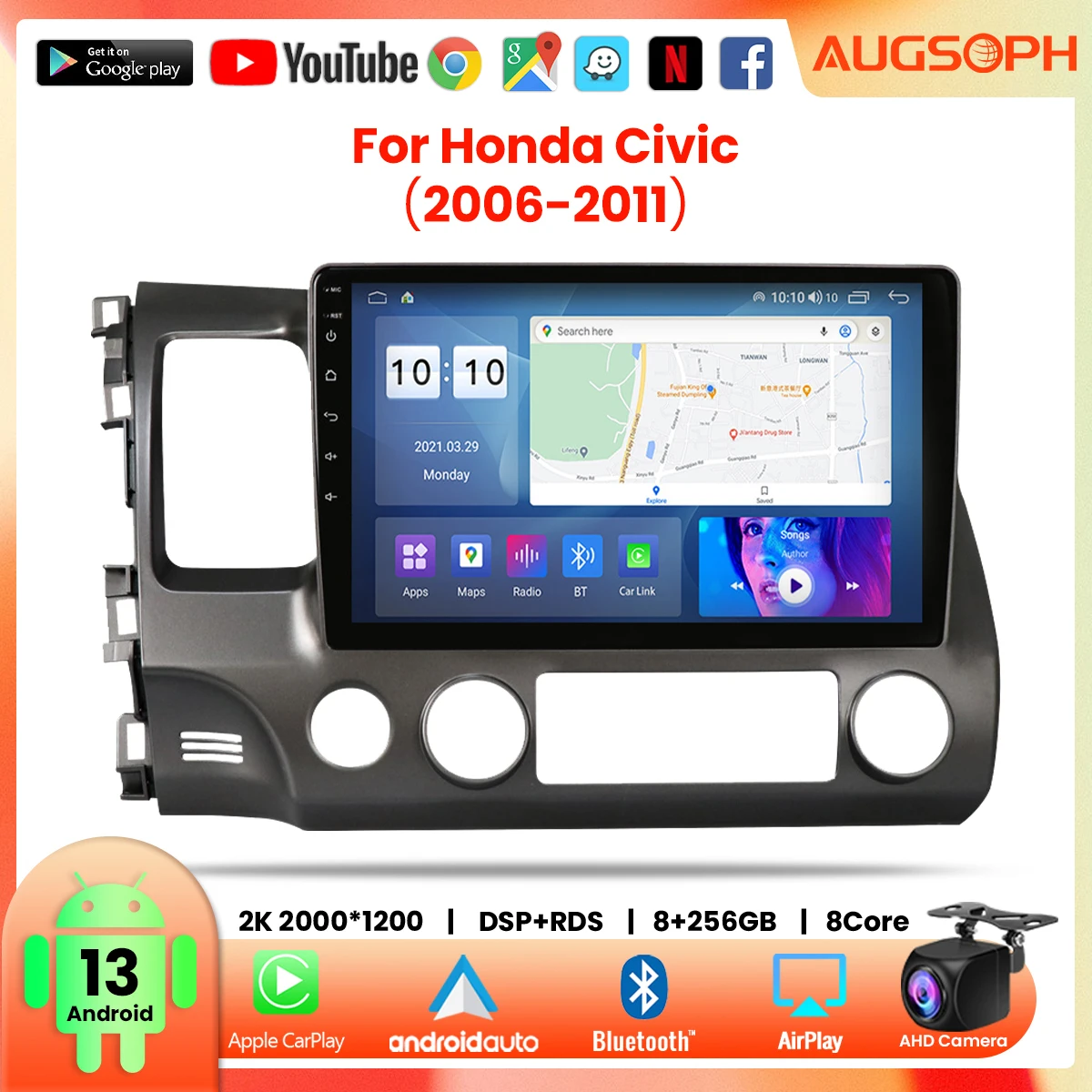 Автомагнитола Android 13 для Honda Civic 2006-2011, мультимедийный плеер 2K с автомобильным Carplay 4G и GPS-навигацией 2Din.