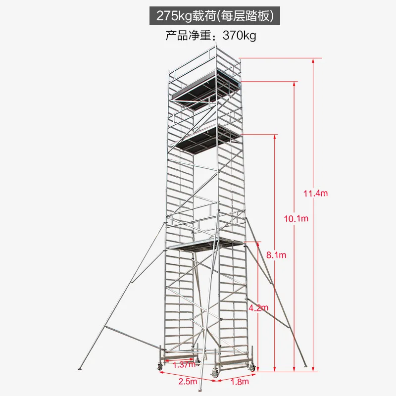 1 Быстро Устанавливаемая складная рама из алюминиевого сплава с нагрузкой 275 кг, мобильная инженерная декоративная лестница, Индивидуальная лестница длиной 10,1 м