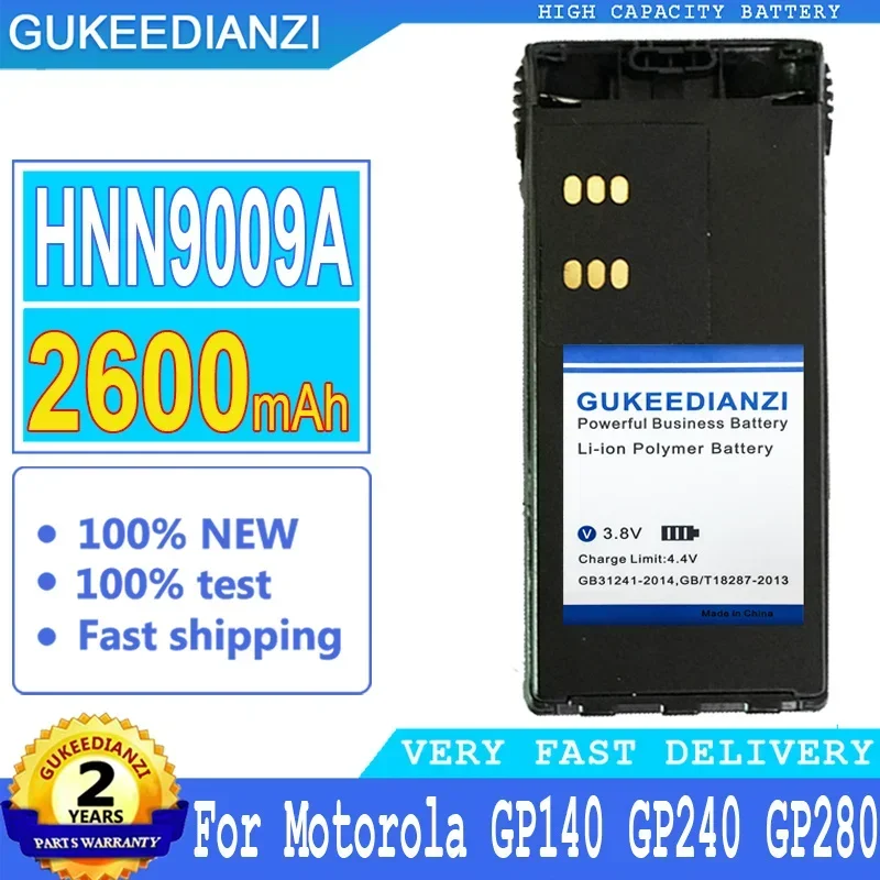 2600 мАч GUKEEDIANZI Батарея HNN9009A Для Motorola GP140 GP240 GP280 GP640 HT750 HT1250 MTX8250 MTX950 Батареи