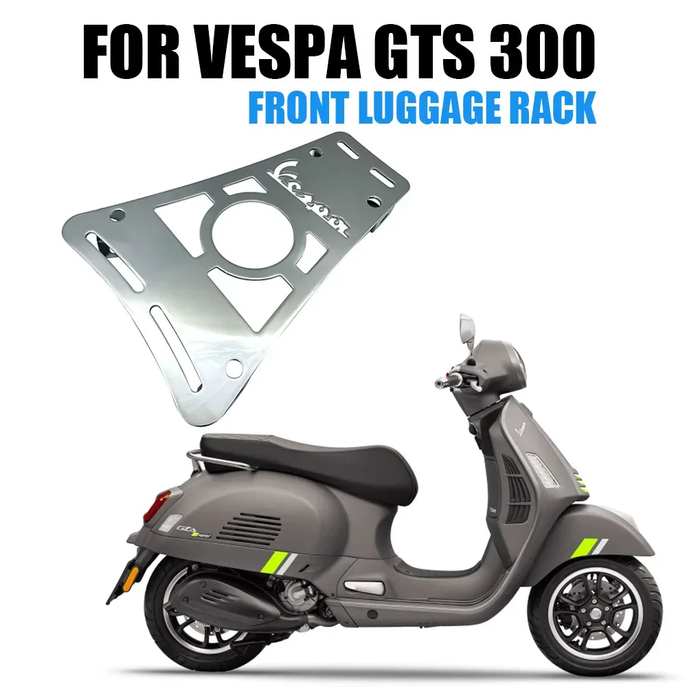 Ножная педаль для переднего багажника мотоцикла, Держатель кронштейна для багажника, Аксессуары для VESPA GTS 300 GTS300