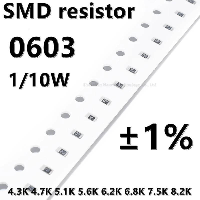 (100шт) 0603 SMD резистор 1% 4,3 К 4,7 К 5,1 К 5,6 К 6,2 К 6,8 К 7,5 К 8,2 К 1/10 Вт
