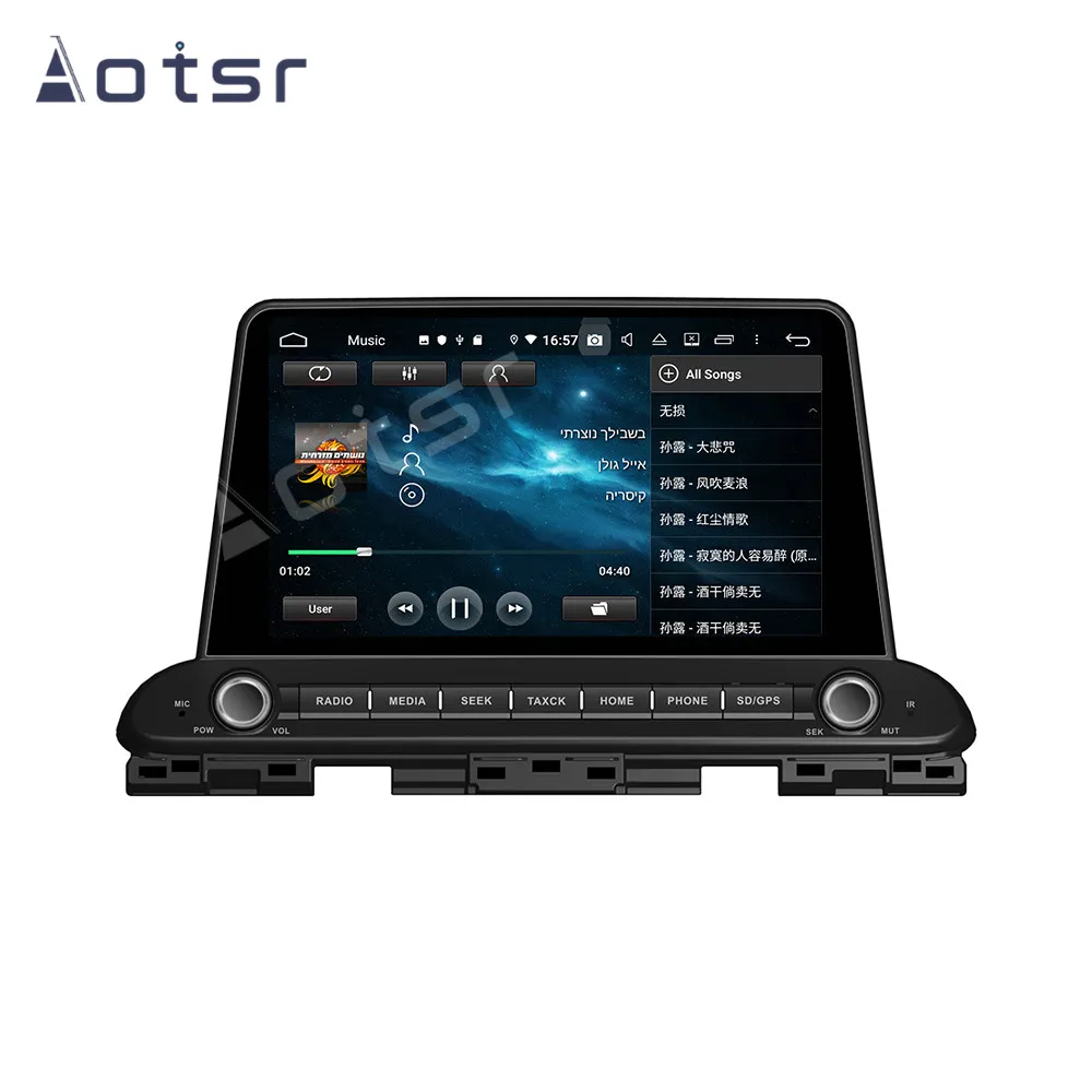 Android 10,0 Навигация GPS DSP Для KIA Cerato Forte 2018 2019 2020 Автомобильный Радиоприемник Мультимедиа Видео Авто Плеер Головное Устройство 2Din 2 Din
