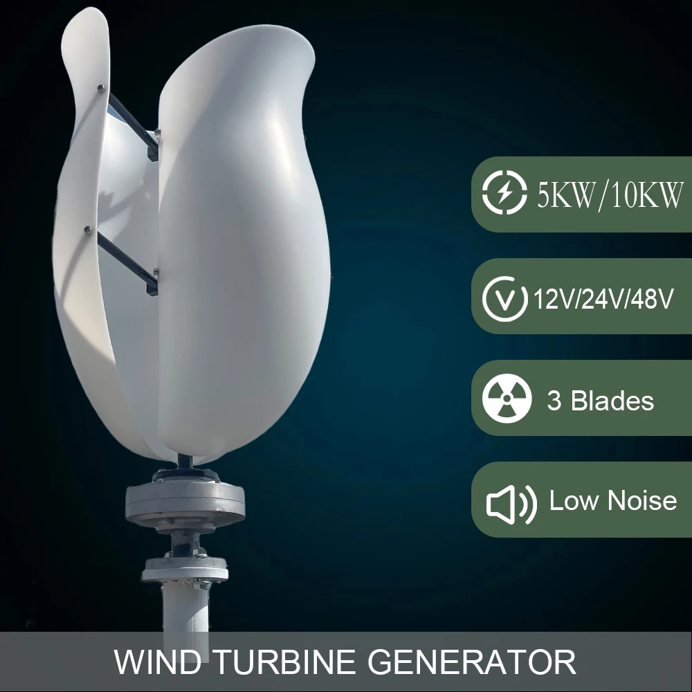 Ветряная турбина Генератор мощностью 5000 Вт С вертикальной осью Ветряная мельница Источники энергии 12v 24v 48v С контроллером заряда Mppt Автономный инвертор