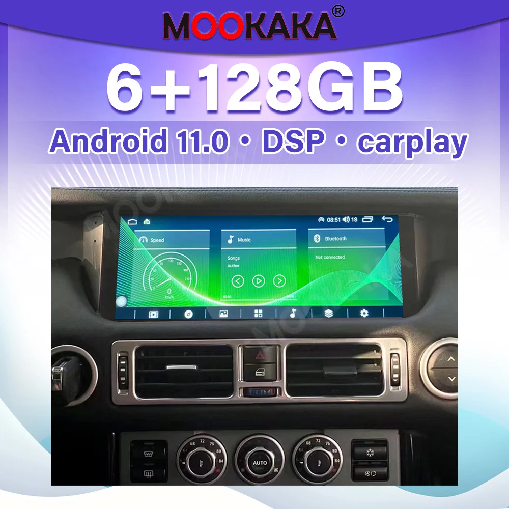 Для Land Range Rover V8 2006-2012, автомобильная стереосистема Carplay Android 11, GPS-навигация, Мультимедийный плеер, стереосистема с сенсорным экраном, головное устройство