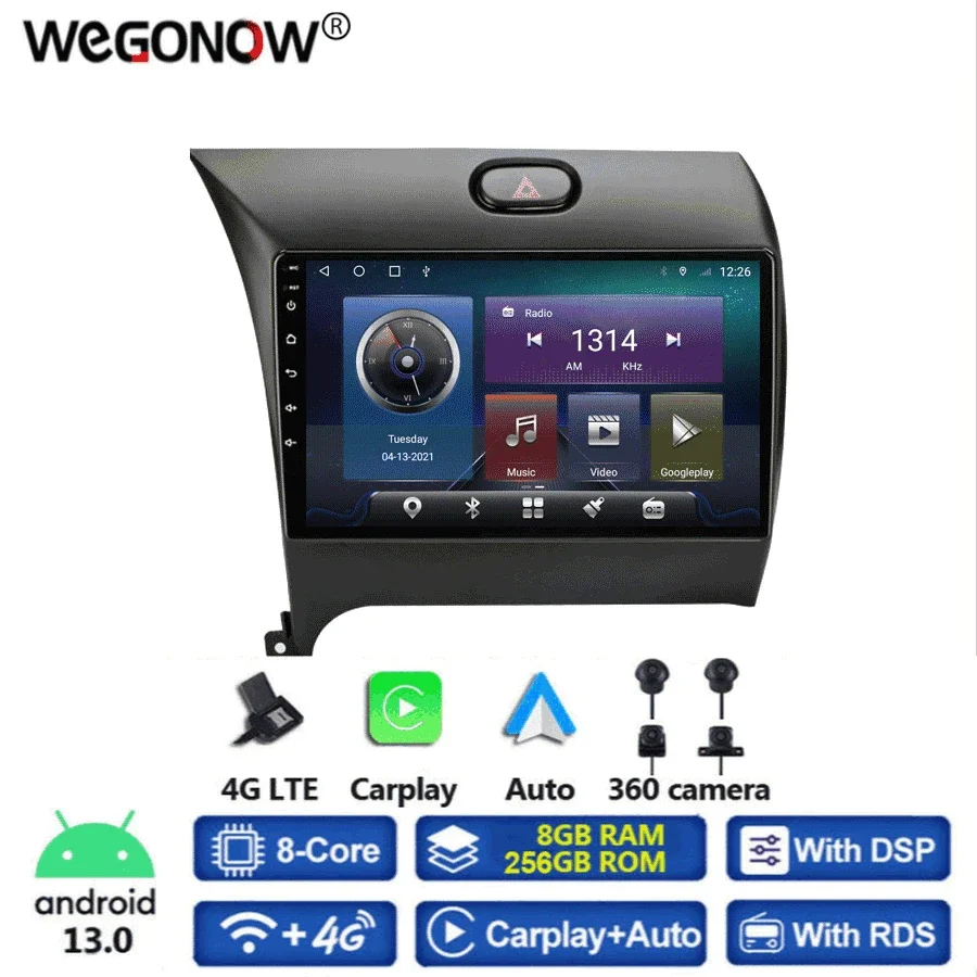 360 Панорамная Камера Carplay 8G + 256G Android 13,0 Автомобильный DVD-плеер GPS WIFI Bluetooth RDS Радио Для KIA K3 Cerato Forte 2013-2017
