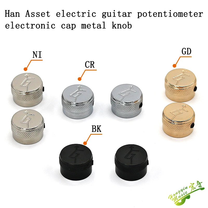 Корейская электрогитара asset, потенциометр для электрических басов, электронная крышка для регулировки громкости звука, массивная металлическая ручка, латунный материал
