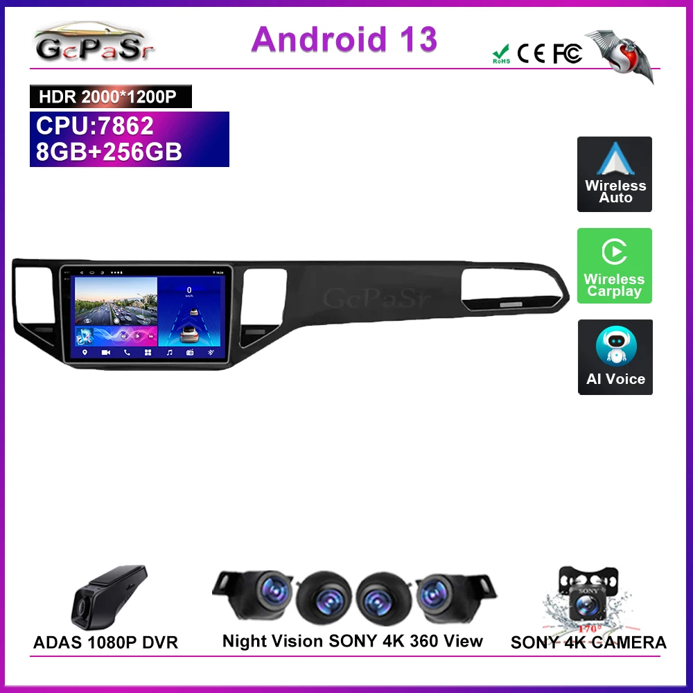 Автомобильный Rideo Android 13 Для VW Sportsvan 2016 + Мультимедийная Навигация GPS Беспроводной Автомобильный Видеоплеер Carplay 2Din DVD WIFI Экран