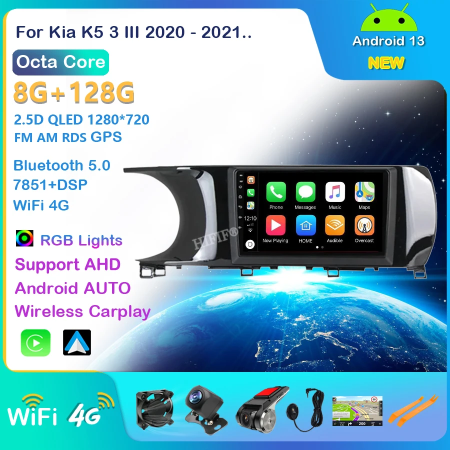 Android 13 Для Kia K5 3 III 2020 - 2021 Мультимедийный Видеоплеер 9 