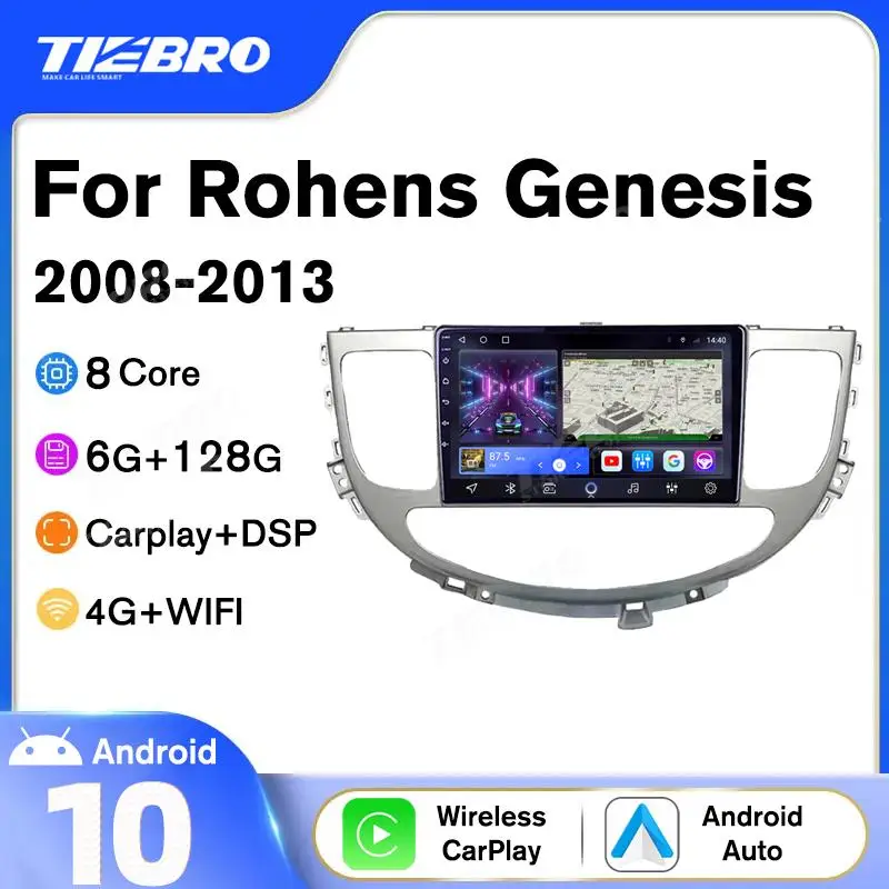 Tiebro 2DIN Android10 Автомагнитола Для Hyundai Rohens Genesis 2008-2013 2Din Android Автомобильный Аудио Стереоприемник Android Auto Carplay
