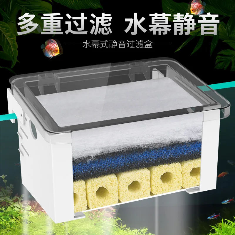 Аквариумный фильтр drip box поставляется с фильтровальной коробкой, а в верхнем ящике аквариумного фильтра хранится вода.