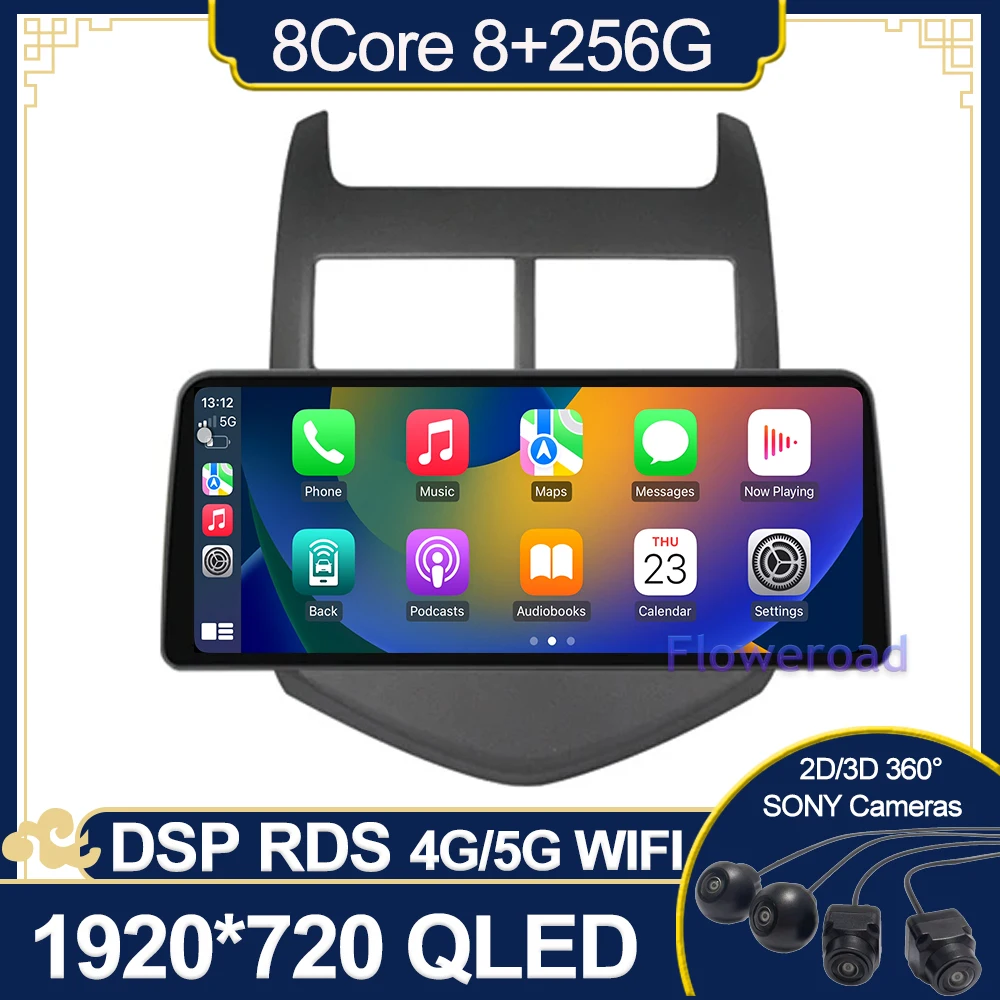 DSP Android 12 QLED 1920*720 QLED Для Chevrolet Aveo 2 Sonic T300 2011-2015 Автомобильный Радио Мультимедийный Видеоплеер Навигация Carplay