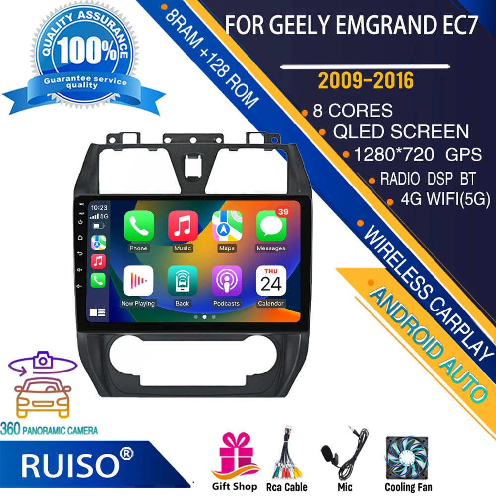 RUISO автомобильный DVD-плеер с сенсорным экраном Android для GEELY Emgrand EC7 2009-2016 автомобильный радиоприемник стерео навигационный монитор 4G GPS Wifi