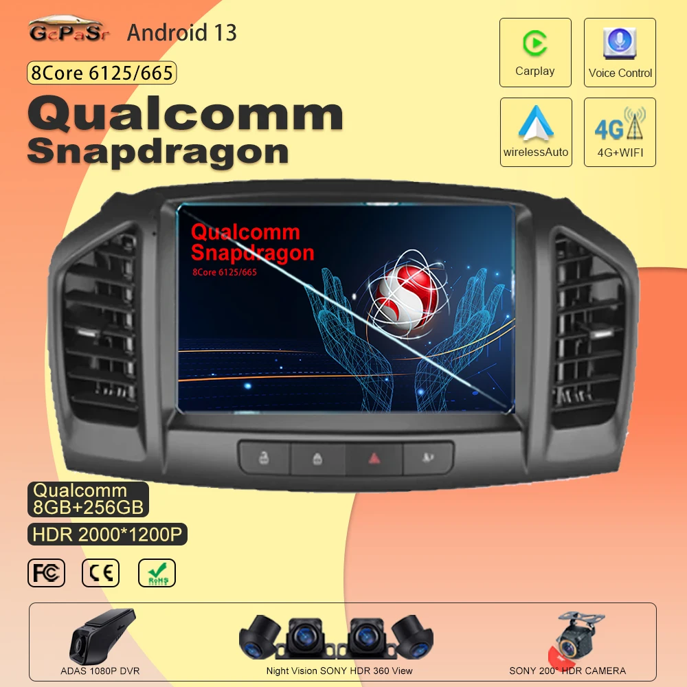 Для Buick Regal 2009-2013 Для Opel Insignia 2008-2012 Автомагнитола Android 13 Мультимедийный плеер BT Навигация GPS DVD