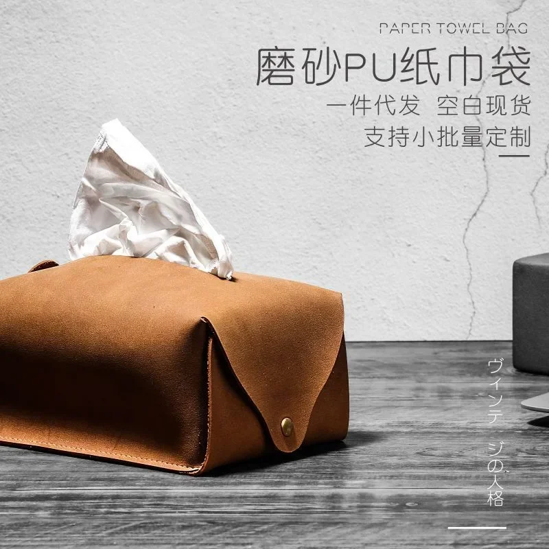 Настенная переносная тканевая сумка, ретро-имитация коровьей кожи, высококачественная, самая продаваемая тканевая сумка из искусственной кожи