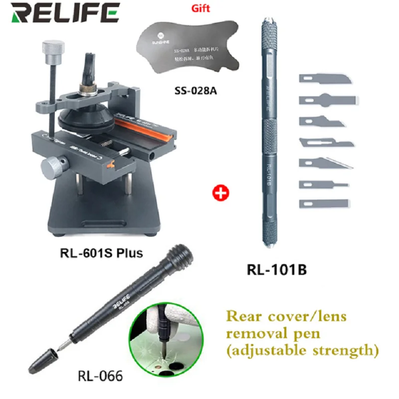 RELIFE RL-601S Plus 2 в 1 Универсальное Приспособление Для Разделения Экрана И Снятия Стеклянной Задней Крышки Комплект Инструментов Для Ремонта Телефона