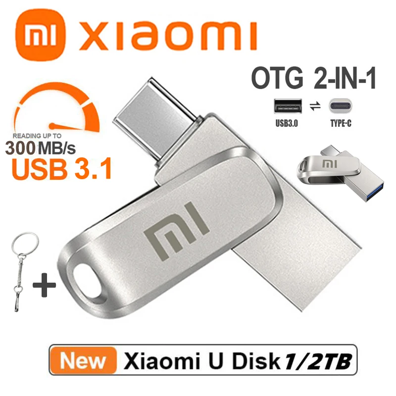 Xiaomi 2 ТБ U-диск, 1 ТБ 512 ГБ Интерфейс USB 3.0 Type-C, мобильный телефон, компьютер, взаимная передача, портативная USB-память
