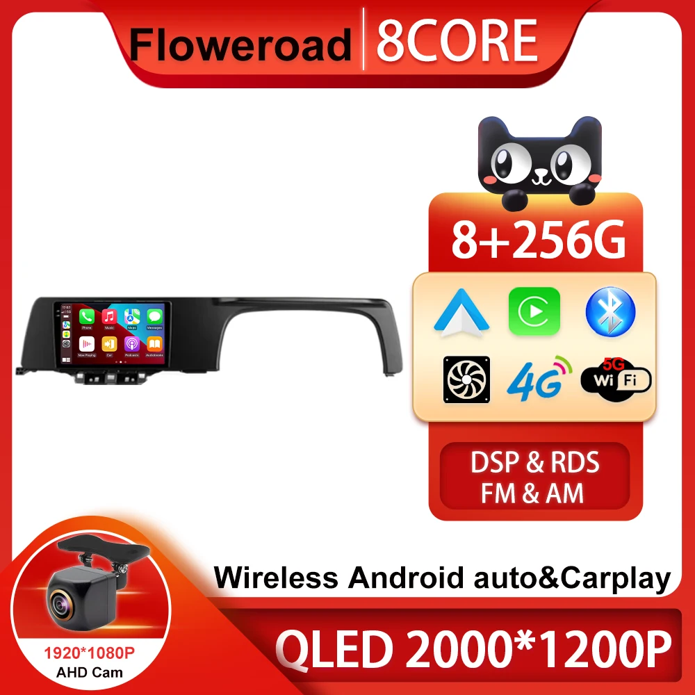 Автомобильный Carplay Для Kia Sonet LHD RHD 2020 - 2022 Android авторадио GPS Навигация Мультимедийный стереоплеер Без 2din DVD 4G WIFI BT