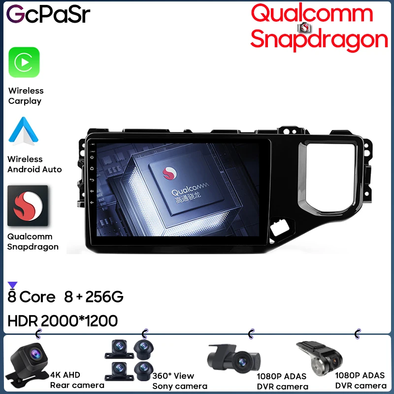 Qualcomm Snapdragon Carplay Для Chery Tiggo 4X 5X 2019-2020 Навигация GPS Беспроводная Android Авто Стерео Wifi 5G Без 2din BT