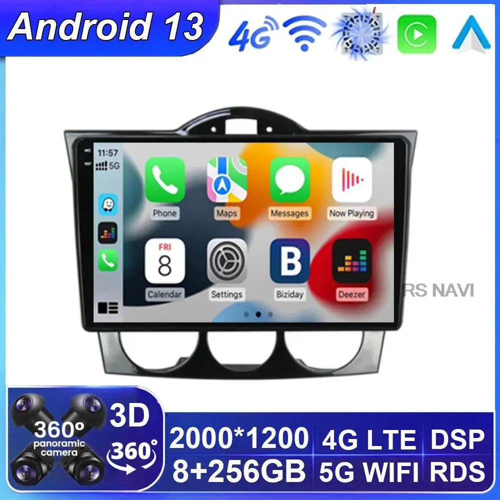Автомагнитола Android 13 для Mazda RX8 RX-8 2003 - 2011 Мультимедийный плеер GPS Навигация Carplay QLED Стерео Головное устройство БЕЗ 2Din