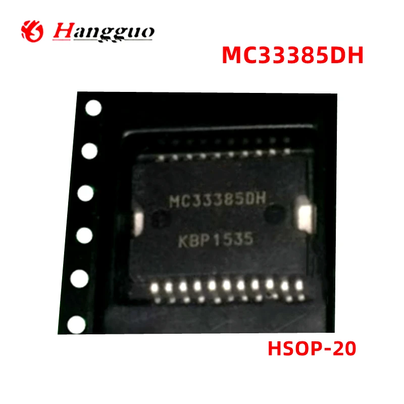 2 шт./лот Оригинальная интегральная схема MC33385DH MC33385 HSOP-20