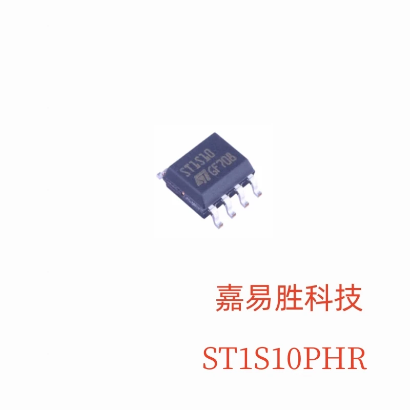 2-10 шт./лот, новый оригинальный чипсет ST1S10 ST1S10PHR SOP-8 в наличии на складе
