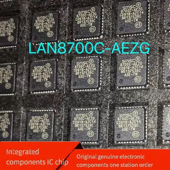 【5ШТ】 Драйвер пакета LAN8700C-AEZG QFN36 Ethernet Chip Трафаретная печать 8700C-AEZG
