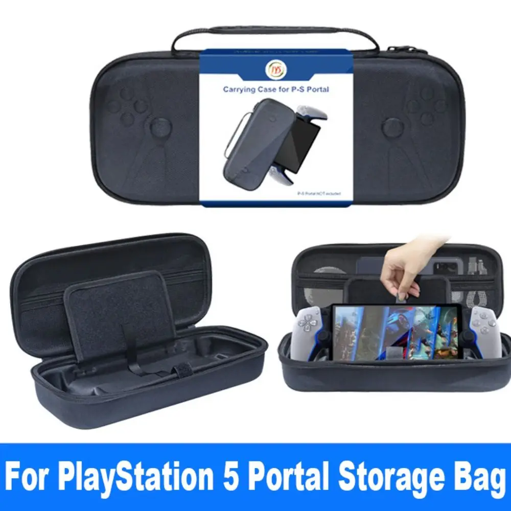Для PlayStation Portal Сумка EVA чехол для переноски Противоударный защитный чехол Сумка для портативной консоли для игровых аксессуаров PS5