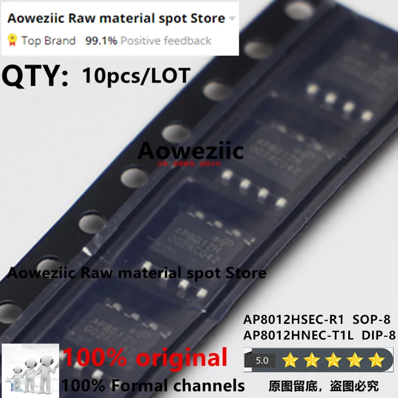 Aoweziic 2022 + 100% Новый Оригинальный AP8012HSEC-R1 SOP-8 AP8012HNEC-T1L DIP-8 AP8012H Микросхема управления питанием IC