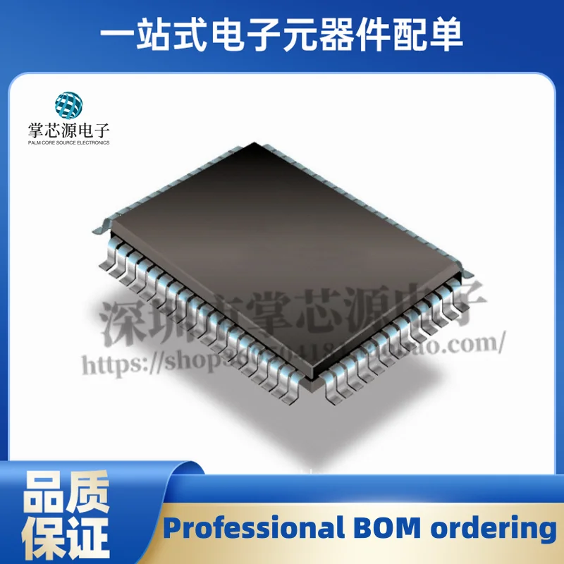 Совершенно новый оригинальный пакет B39262-B986B-T510 SMD интегрированный электронный чип IC подлинный в наличии