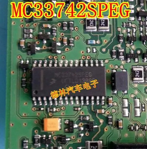 Бесплатная доставка MC33742SPEG, 10 шт.