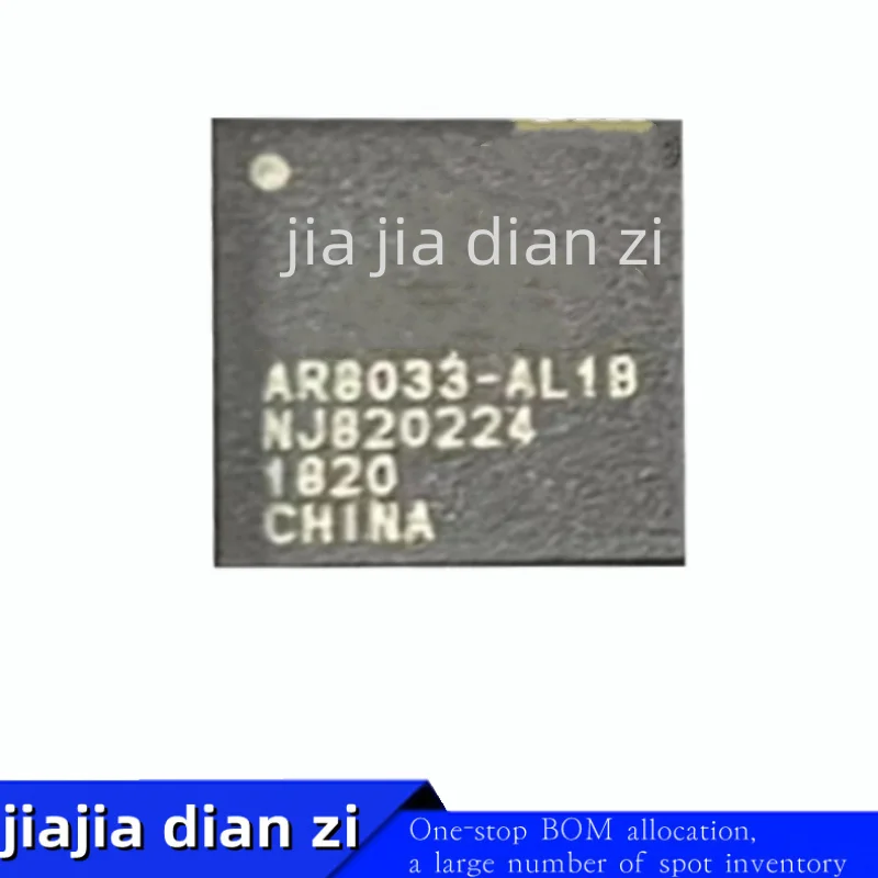 1 шт./лот микросхемы AR8033-AL1B AR8033 QFN ic в наличии