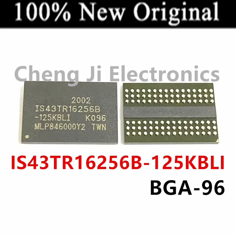 2 шт./лот IS43TR16256A-125KBLI IS43TR16256A BGA-96 Новый оригинальный чип динамической памяти IS43TR16256B-125KBLI IS43TR16256B