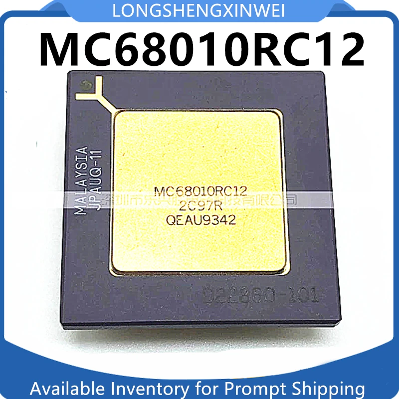 1 шт. микросхема MC68010RC12 MC68010 IC Абсолютно новая и оригинальная