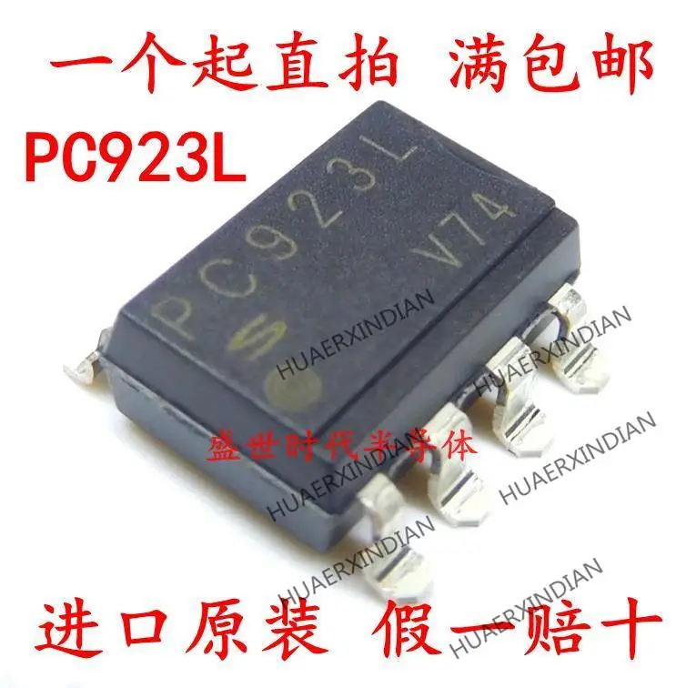 10 шт. новых оригинальных PC923L PC923 SOP-8