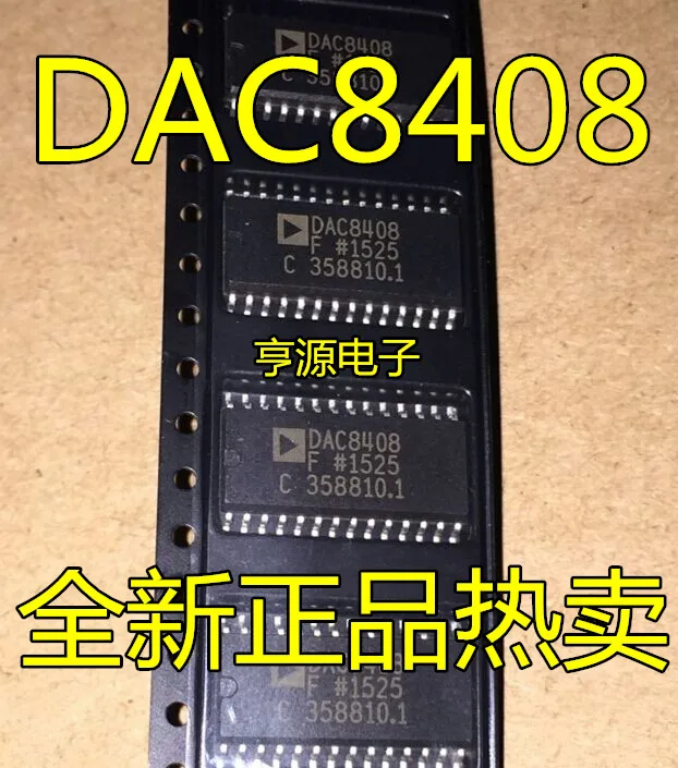 10 шт. НОВОГО чипсета DAC8408F DAC8408FS DAC8408FSZ SOP-28 IC Оригинал