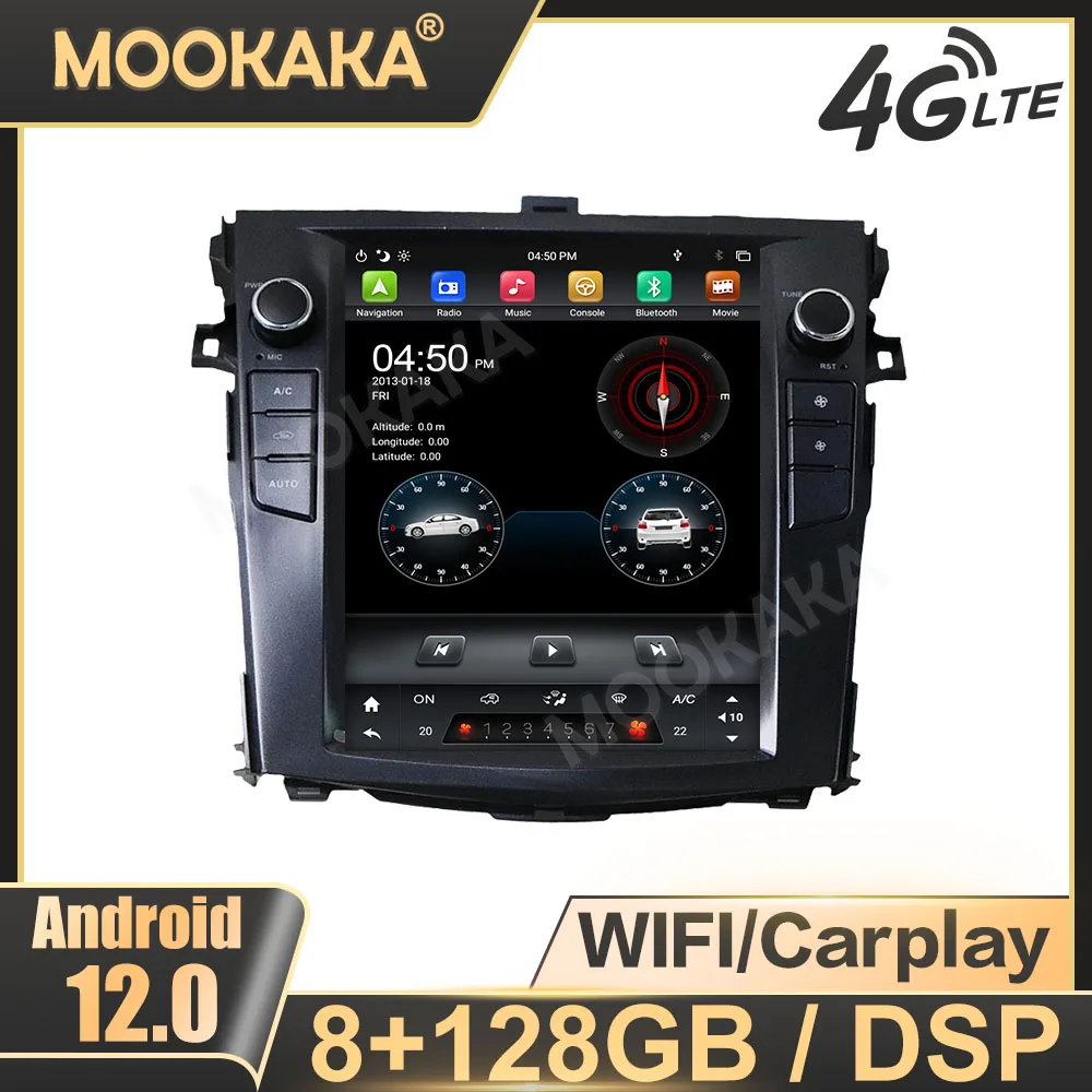 Для Honda Accord 10 автомагнитола Carplay Android GPS Навигация Мультимедийный плеер стереосистема с сенсорным экраном головное устройство