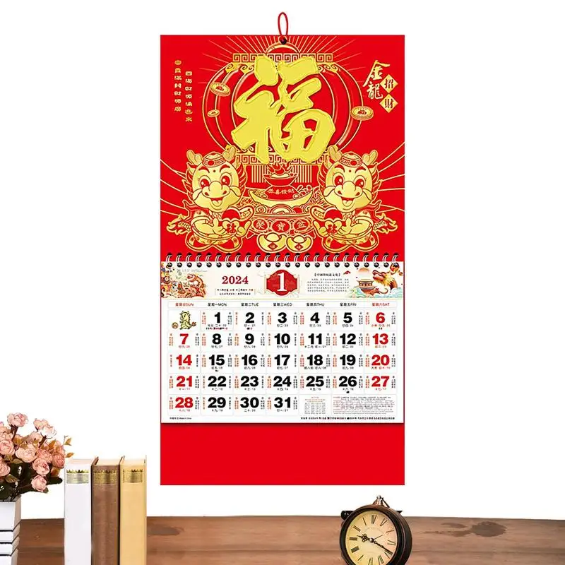Календарь Дракона 2024 Настенный Декор Календарь Январь 2024-декабрь 2024 2024 Календарь Год Дракона Плотная Бумага Домашний Декор 12 Месяцев