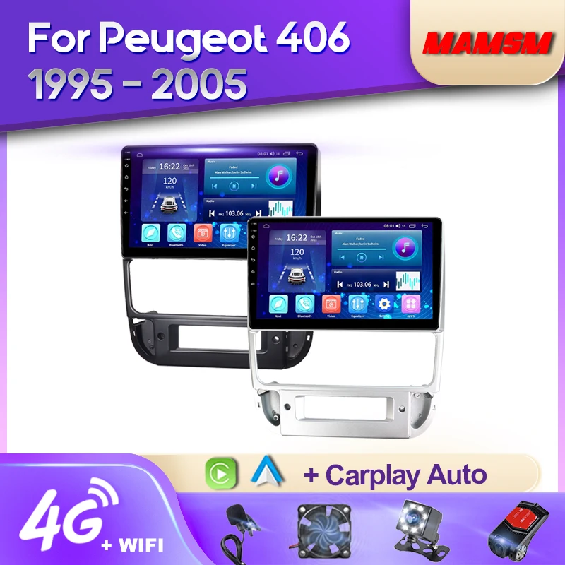 MAMSM Android 12 Автомагнитола для Peugeot 406 1995-2005 LHD Видео Мультимедиа Bluetooth Плеер Навигация GPS 4G Carplay Авторадио
