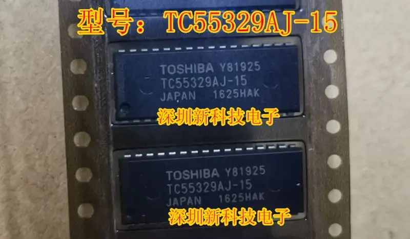 Бесплатная доставка TC55329AJ-15 SOJ32 TOSHIBA, 5 шт. Пожалуйста, оставьте комментарий