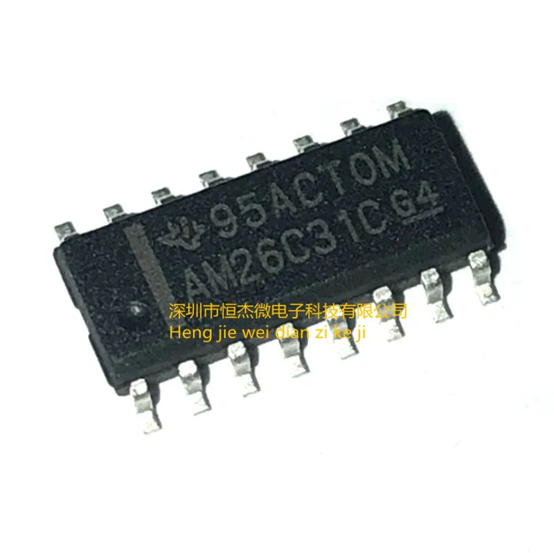 5 шт./Оригинальный AM26C31CDR AM26C31C AM26C31 SMD линейный драйвер SOP16 с чипом