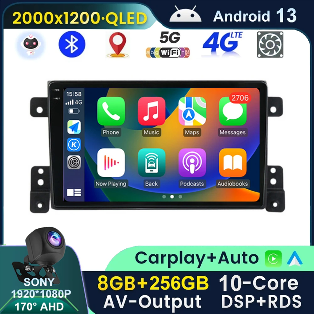 Автомобильный Радиоплеер Android 13 Для Suzuki Grand Vitara 3 2005-2015 Авторадио Мультимедиа Carplay Навигация GPS Стерео DVD