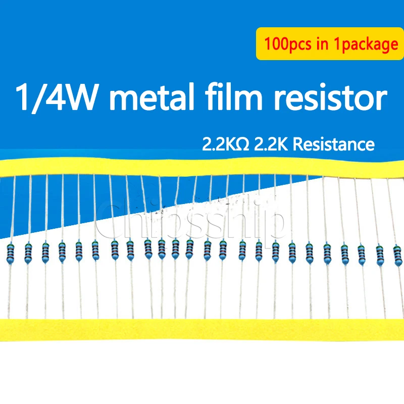 Металлический пленочный резистор 1/4 Вт, 1% Пятицветный кольцевой резистор 2,2 Кгом, значение сопротивления 2,2 К (100 шт.)