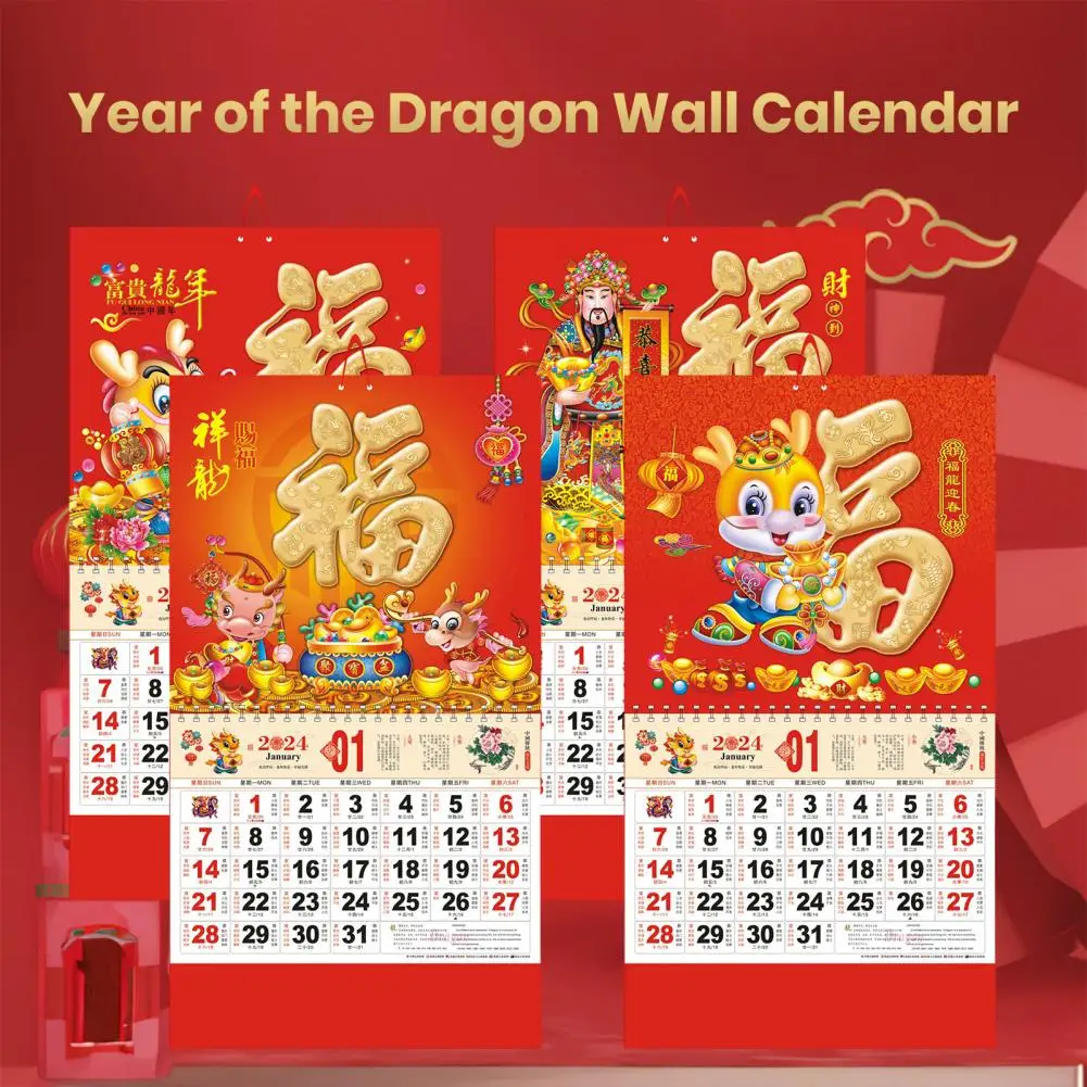 Подробное содержание Календарь на 2024 год, китайский Новый год, Настенные календари, Традиционный декор для дома по Лунному календарю с изображением дракона