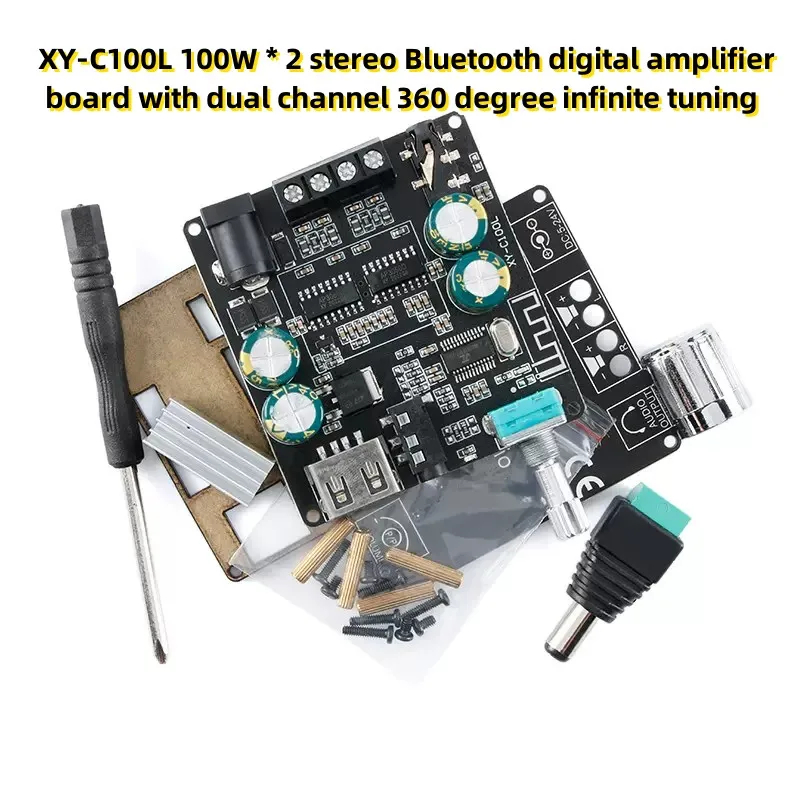 XY-C100L 100 Вт * 2 стерео плата цифрового усилителя Bluetooth с двухканальной бесконечной настройкой на 360 градусов