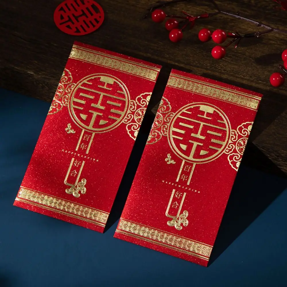 Красная свадьба Красный конверт Благословение Денежный ящик большого размера в китайском стиле с золотым тиснением в кармане для денег на свадьбу