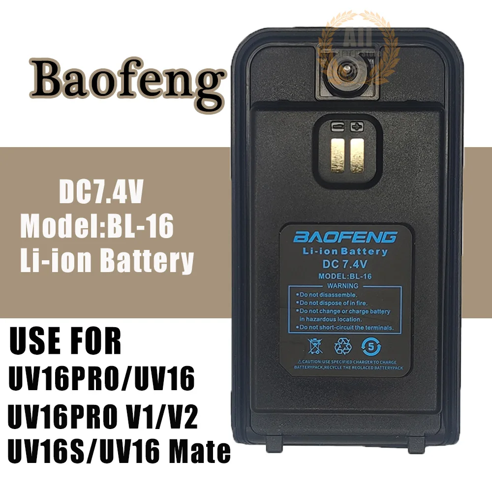 Аккумуляторная Рация Baofeng UV-16 Высокой емкости UV-16 PRO Mate V1/V2 Двухдиапазонная Радиостанция Высокой мощности Дальнего действия Двухстороннее CB Радио