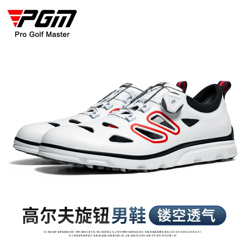 Мужская обувь для гольфа PGM, повседневные спортивные кроссовки, шнурки с ручкой, микрофибра, дышащий противоскользящий XZ237 Оптом